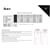 1176040230_Rel MensOnyxStraight Size guide.jpg