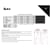 1183040129_Rel Size guide Icona II Slim.jpg