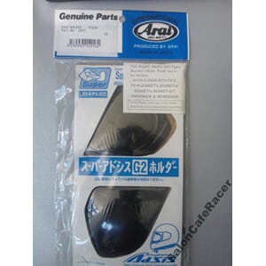 SUP-ADS.G2-HOLDERSET BLACK